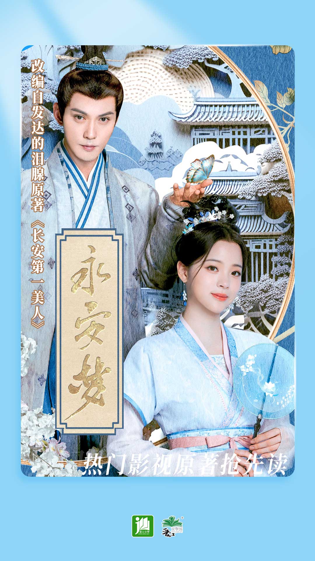 女王小蕾拉调奴视频截图