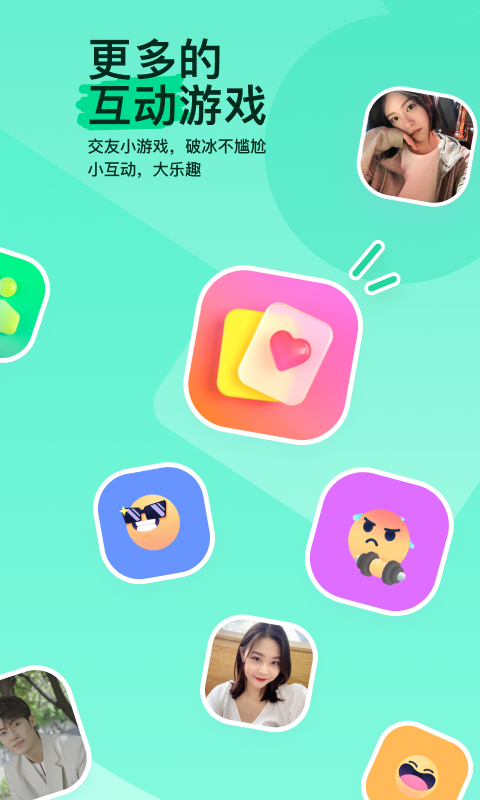 西安-上海部分女s简评-上截图