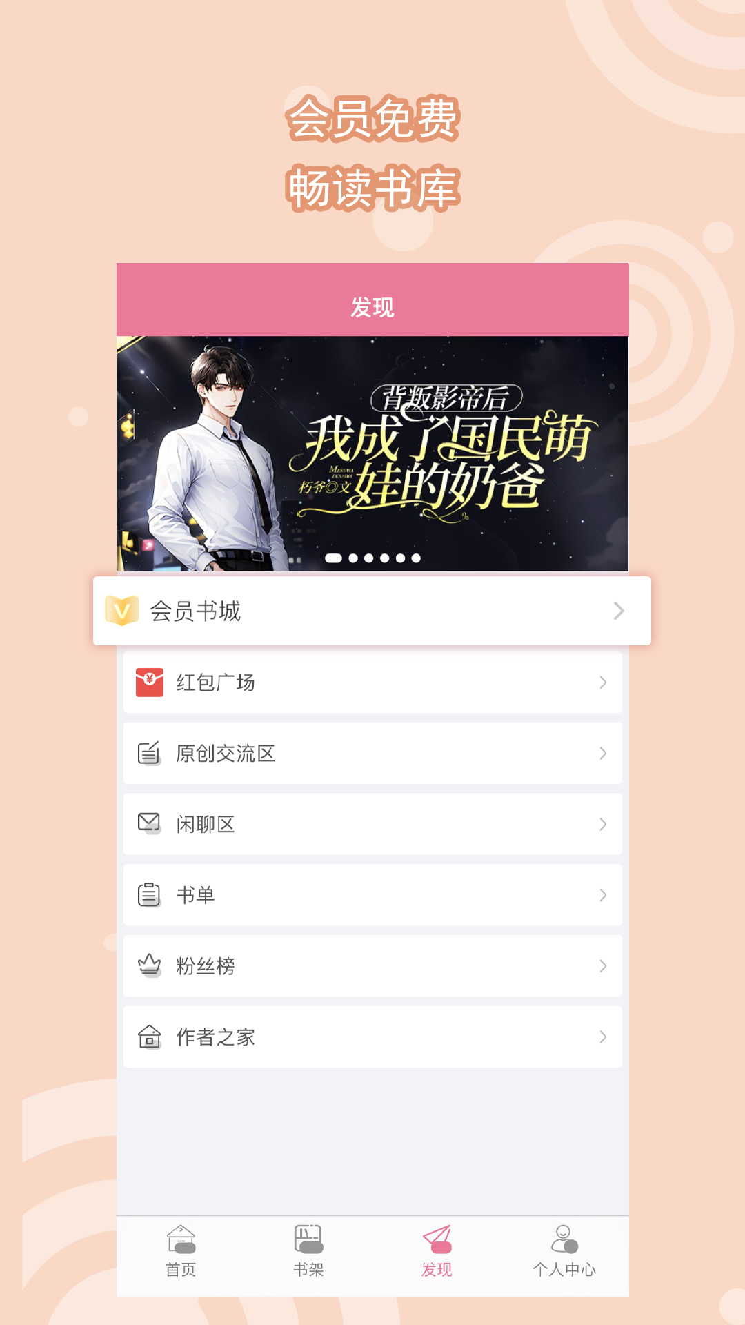 女王小蕾拉调奴视频截图