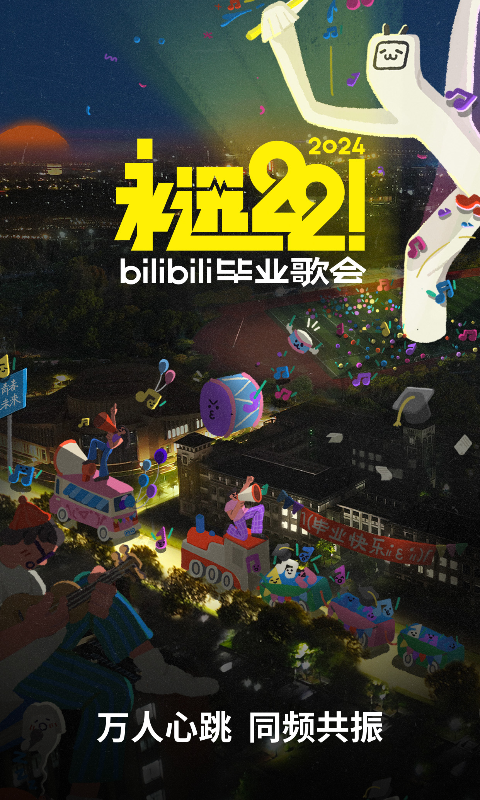 为奴十二年读后感200字截图