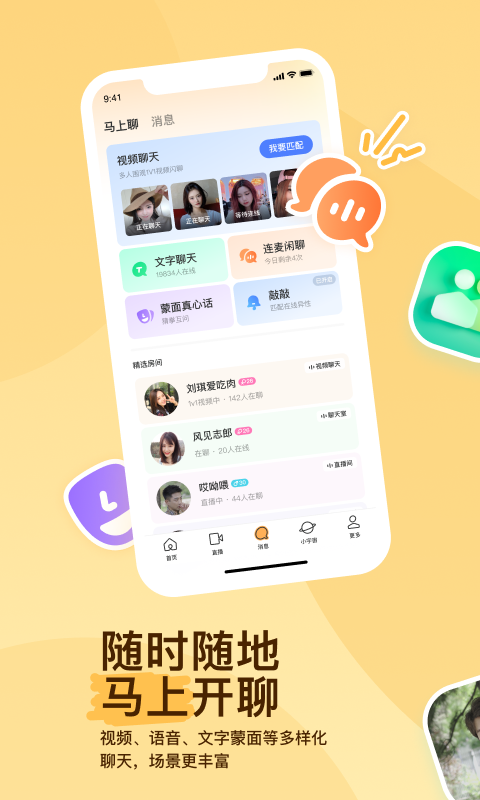 便宜牛仔裤的危害截图