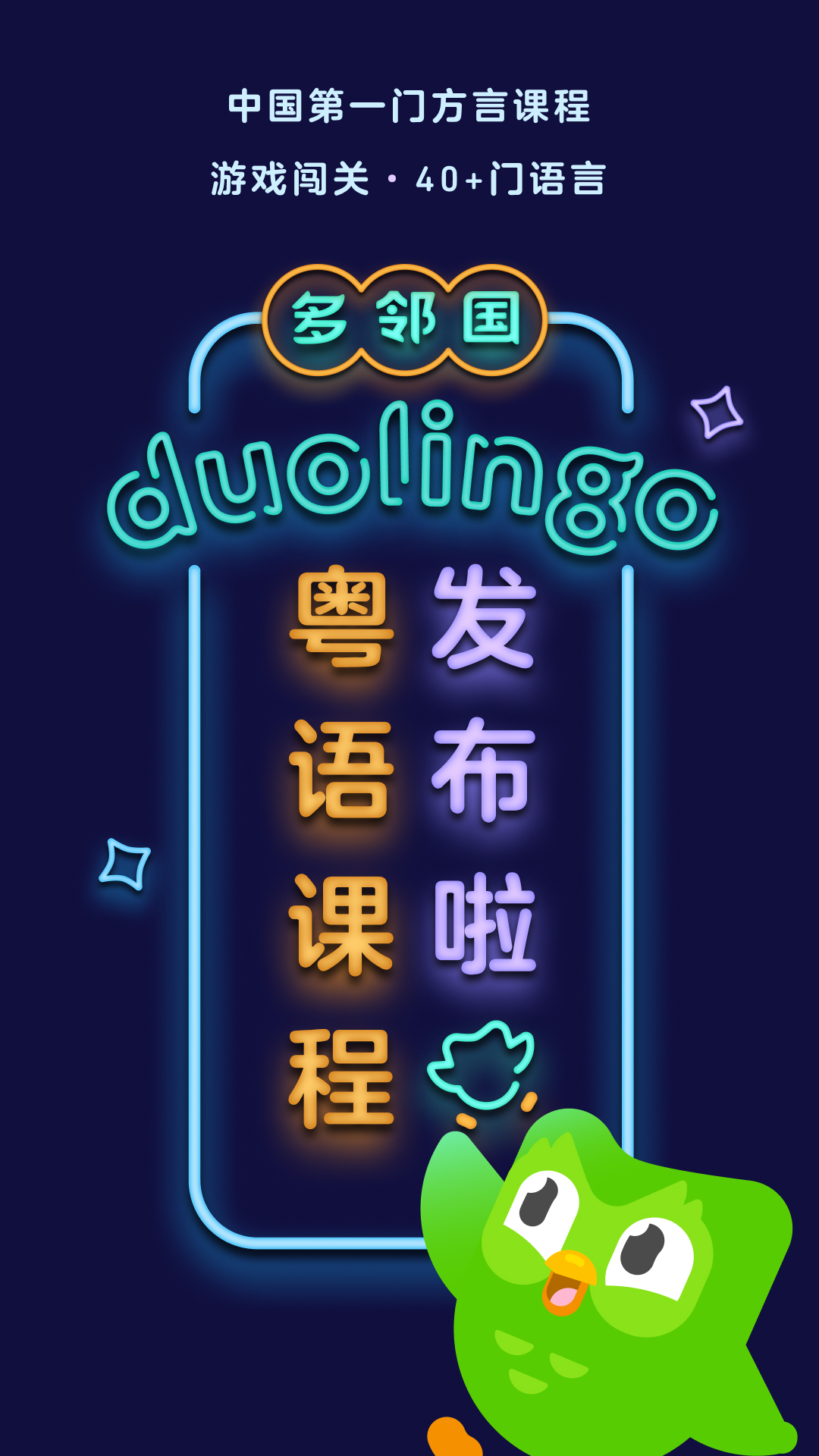 女王小蕾拉调奴视频截图