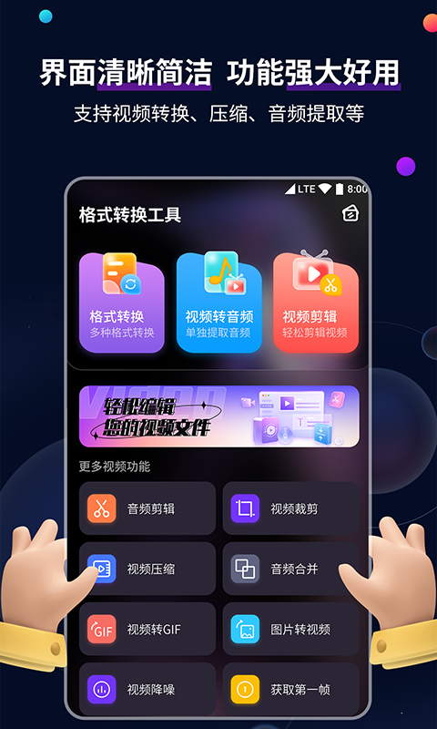便宜牛仔裤的危害截图